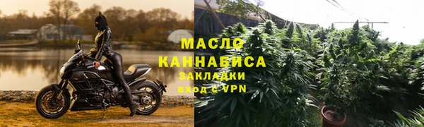 MDMA Богородицк